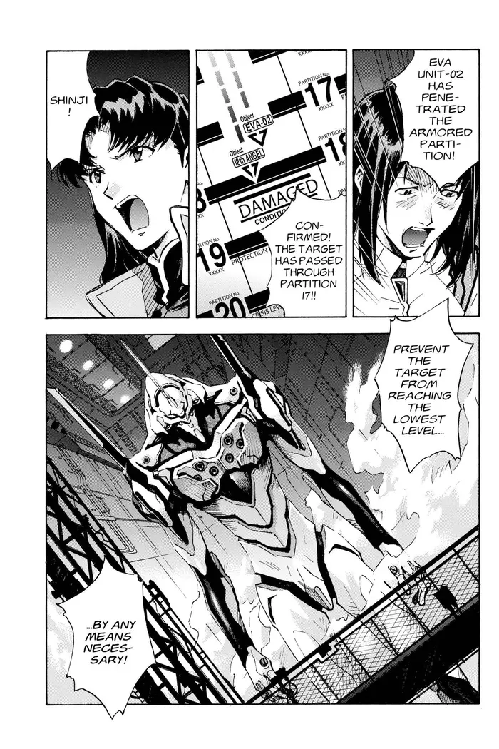 Neon Genesis Evangelion Chapter 72 image 17_optimized